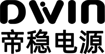 深圳市帝穩電子有限公司